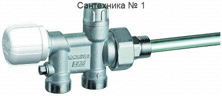 Узел нижнего подключения терморегулирующий М24х19, к радиатору 3/4" для 1и 2-х систем FAR