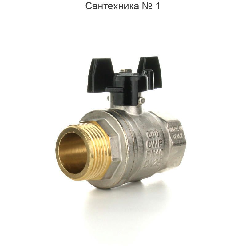 Кран шаровой Strong T НВ 1/2", бабочка ELSEN