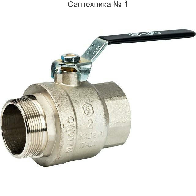 Кран шаровой полнопроходной ВР/НР 2, ручка рычаг STOUT