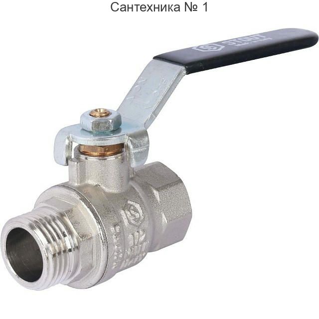 Кран шаровой стандартнопроходной ВР/НР 1/2, ручка рычаг STOUT