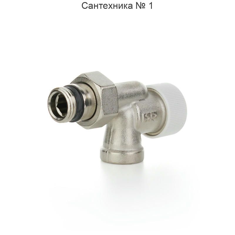 Вентиль термостатический 1/2" ВН, осевой никелированный ELSEN