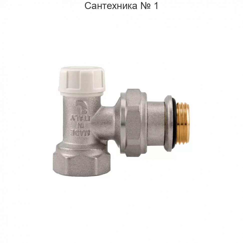 Вентиль обратный угловой быстрого монтажа с разъёмным соединением НВ 1/2", никелированный Itap