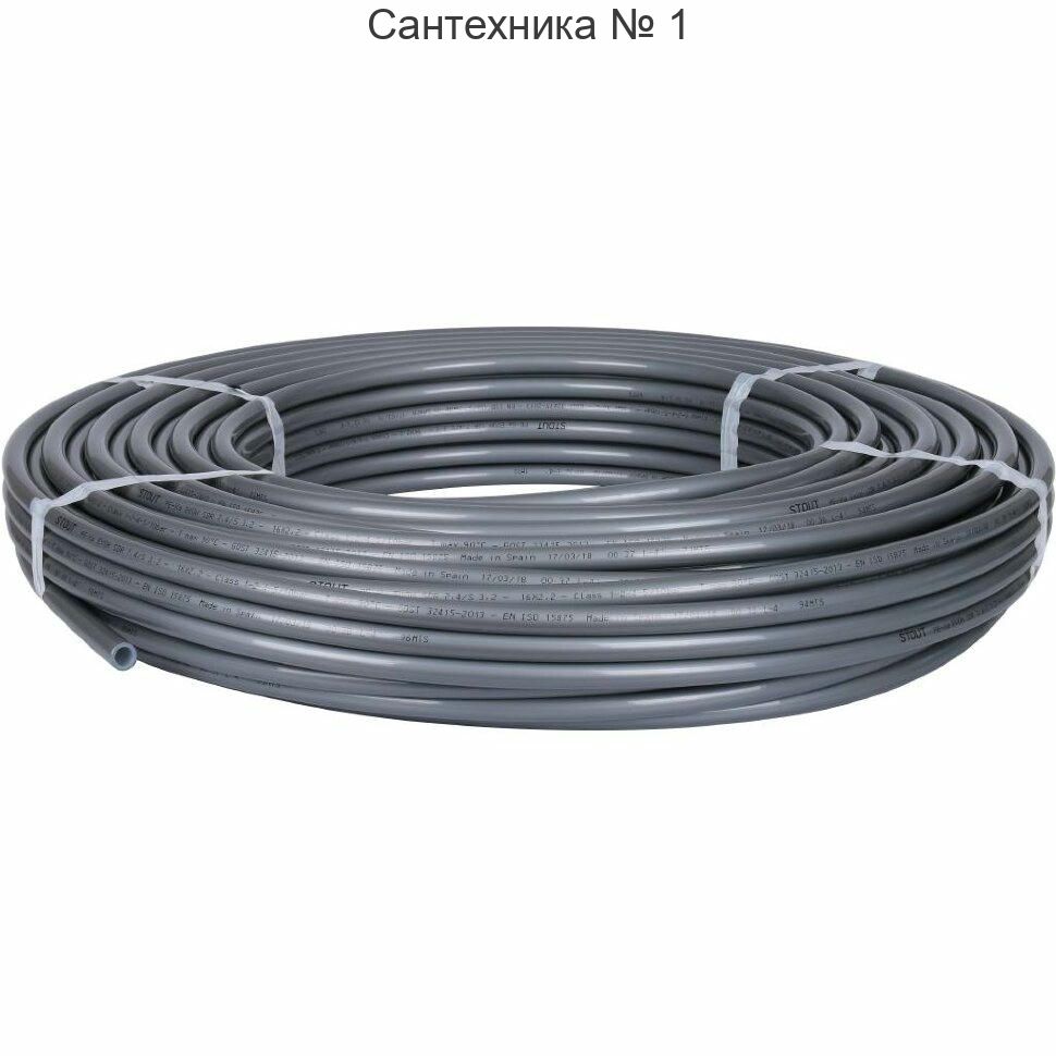 Труба универсальная из сшитого полиэтилена PEх-a 16х2,2, бухта 100 метров STOUT