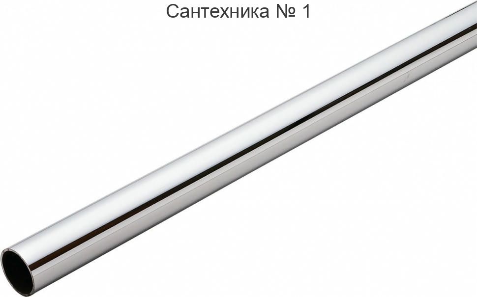 Труба из нержавеющей стали AISI 304 42х1.5, штанга 2 м ZEISSLER