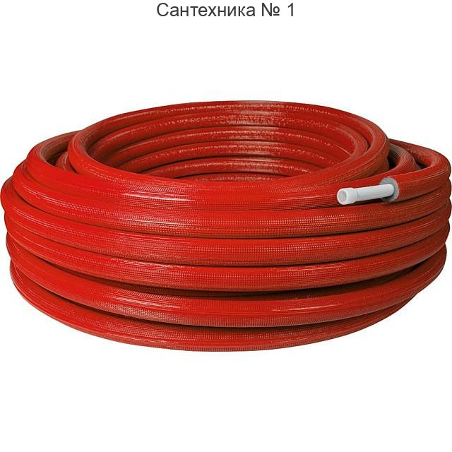 Труба металлопластиковая в теплоизоляции 16х2,0, бухта 100 м, красная STOUT