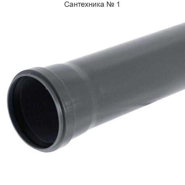 Труба для внутренней канализации 32 х 1,8 х 2000 мм Политэк