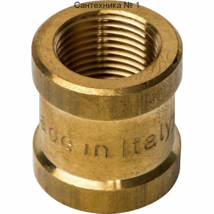 Муфта ВВ 3/8 STOUT