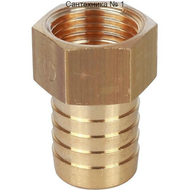 Штуцер ВР 1/2х20 STOUT