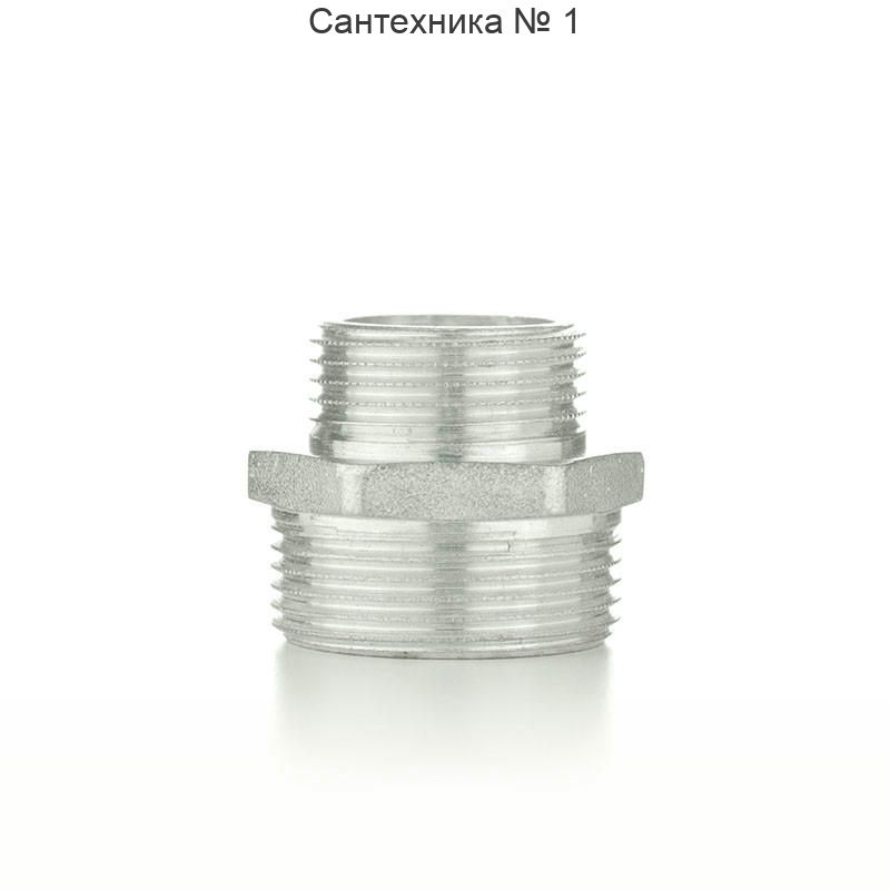 Ниппель переходной НН 1/2" х 1" с покрытием TIN ELSEN