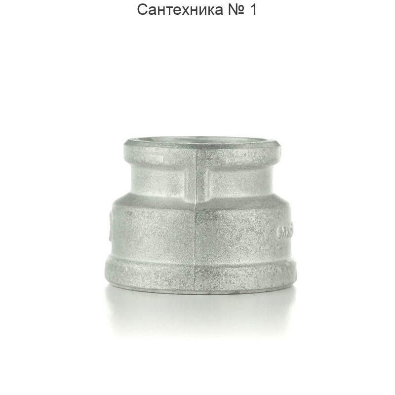 Муфта переходная ВВ 1/2" х 3/4" с покрытием TIN ELSEN