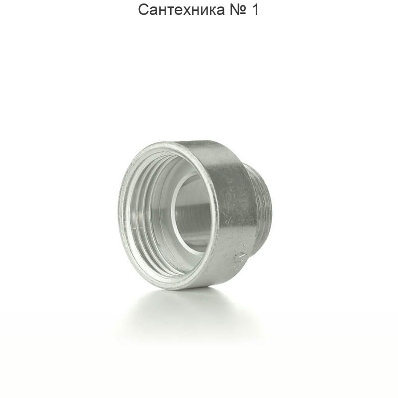 Переходник НВ 1/2" х 1" с покрытием TIN ELSEN