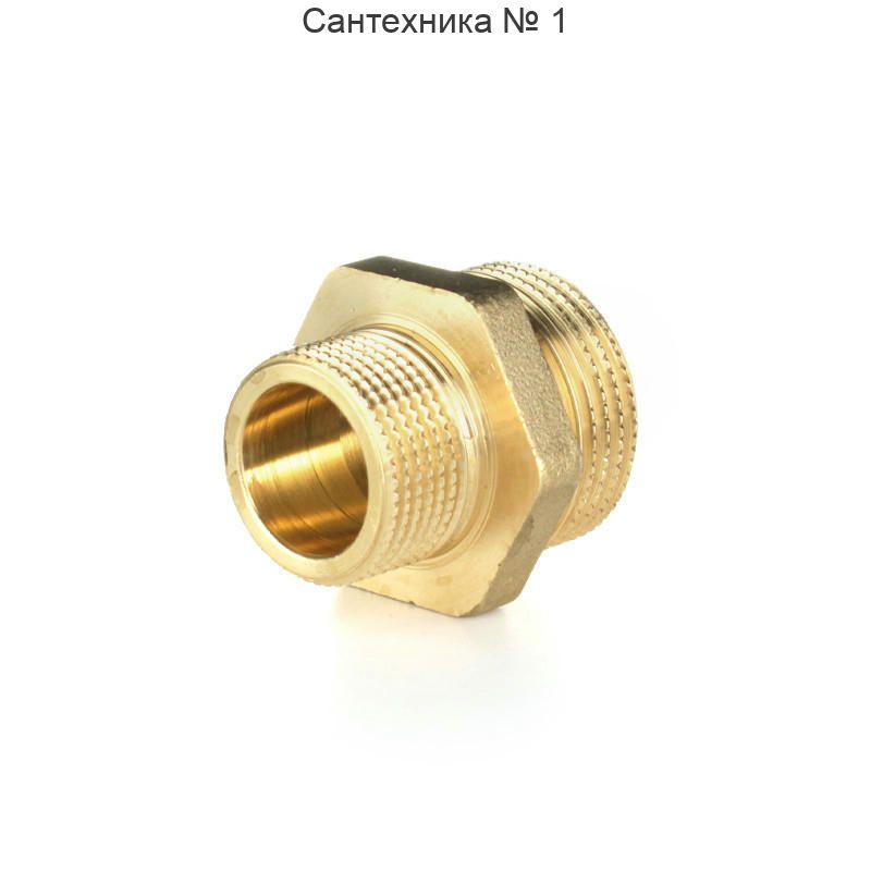 Ниппель переходной НН 1/4" х 1/2" ELSEN