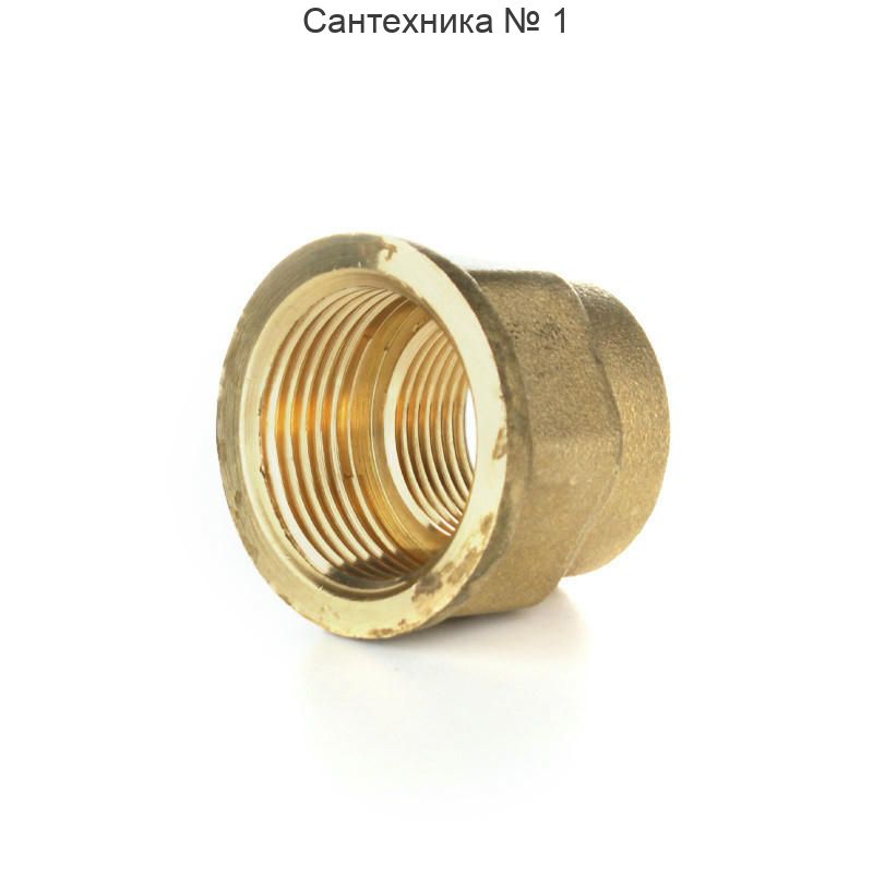 Муфта переходная ВВ 1 1/2" х 2" ELSEN