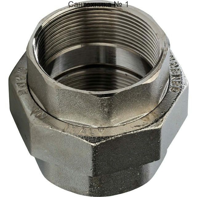 Разъемное соединение "американка" ВВ 2, никелированное STOUT