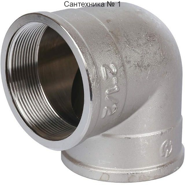 Угольник ВВ 2 1/2, никелированный STOUT