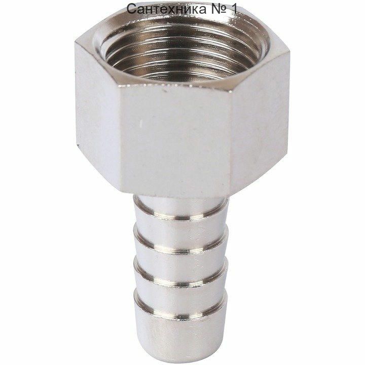 Штуцер ВР 2х50, никелированный STOUT