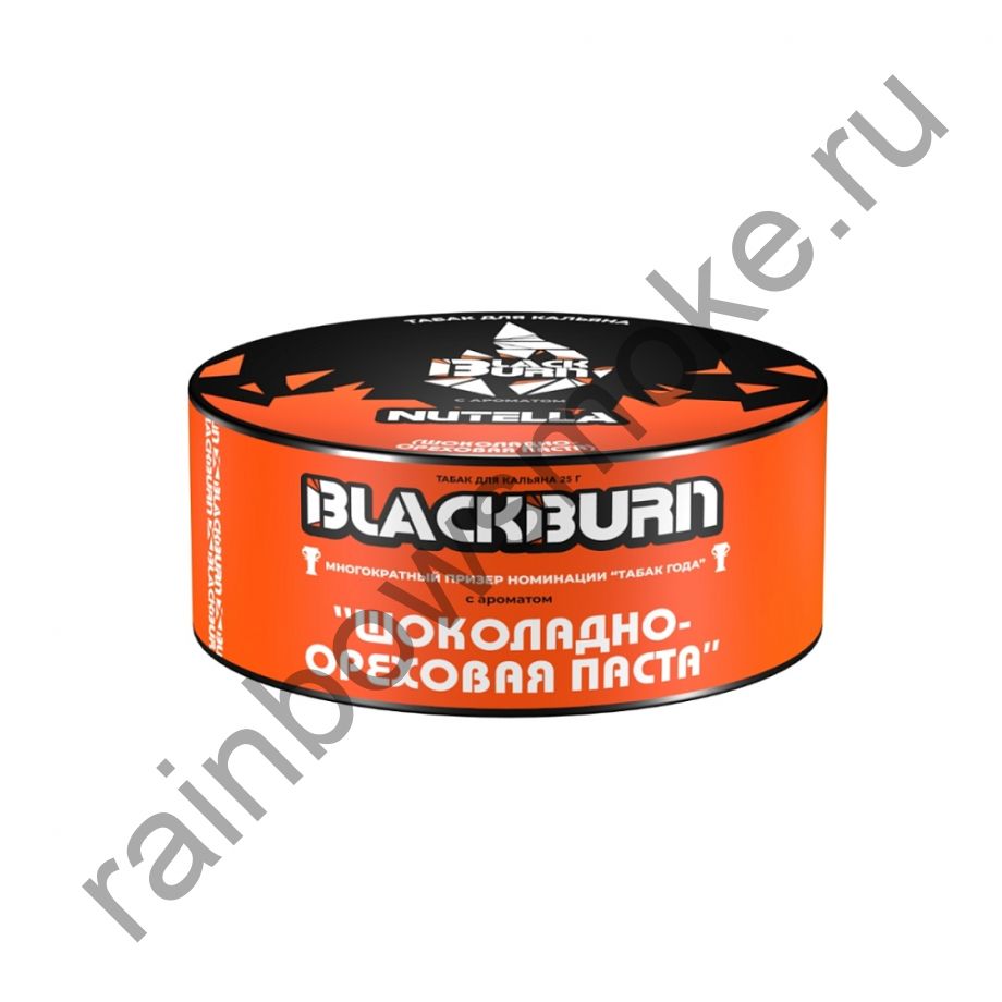 Black Burn 25 гр - Nutella (Шоколадно-Ореховая Паста)
