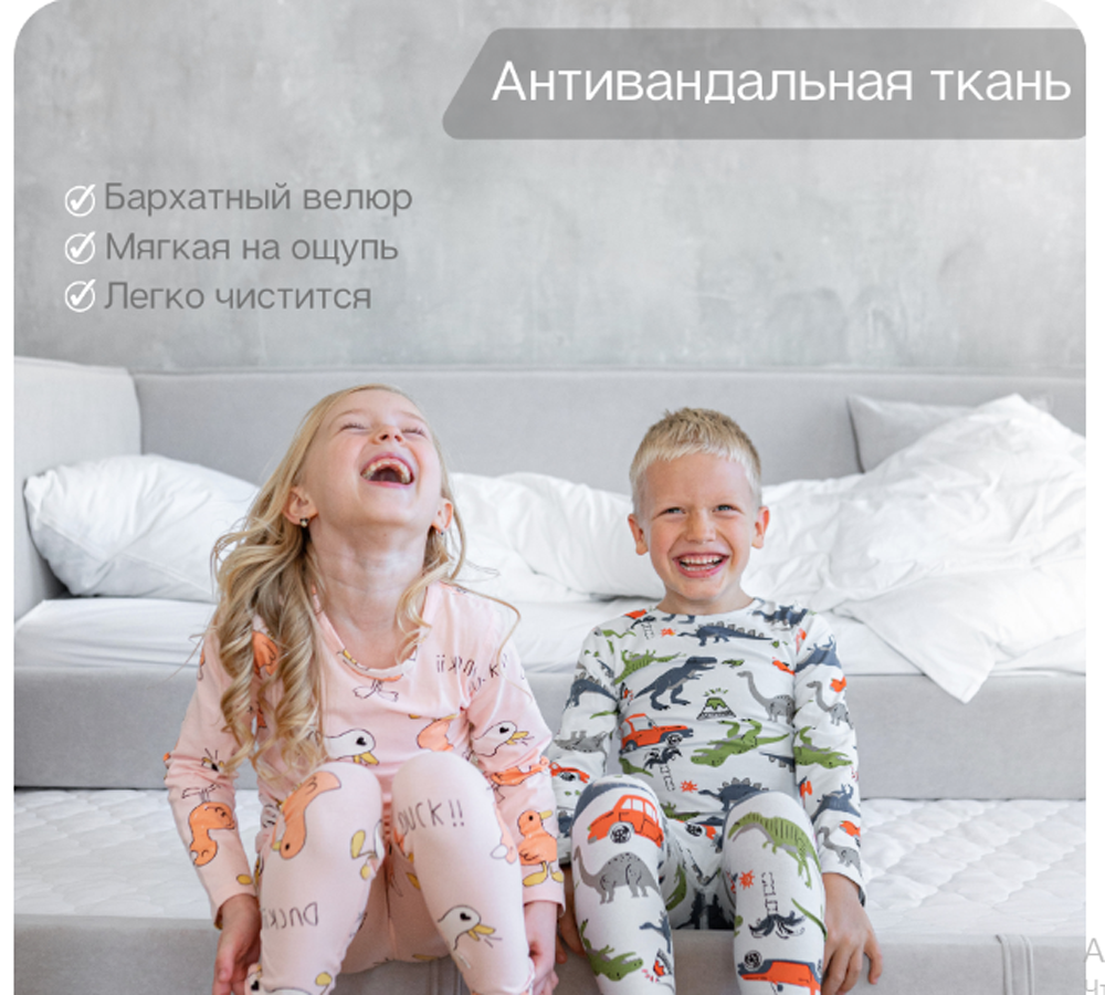 COLINS 90*200  (графитовый)