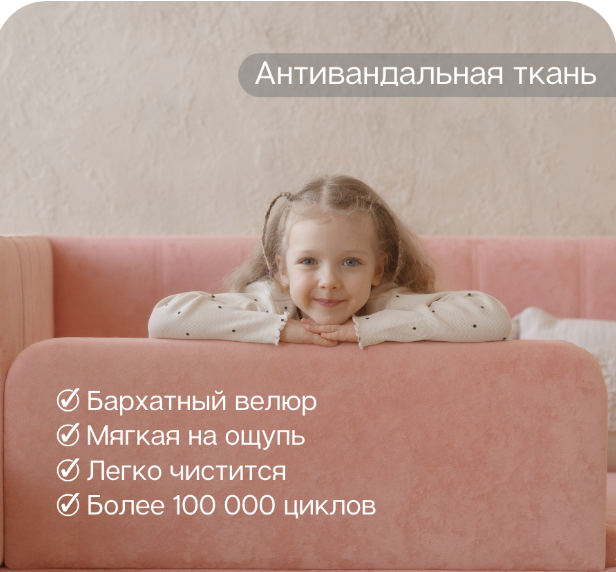 Happy line 80*160 в полоску  (сиреневый)