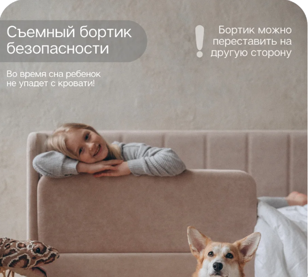 Happy line 80*160 в полоску  (коралловый)