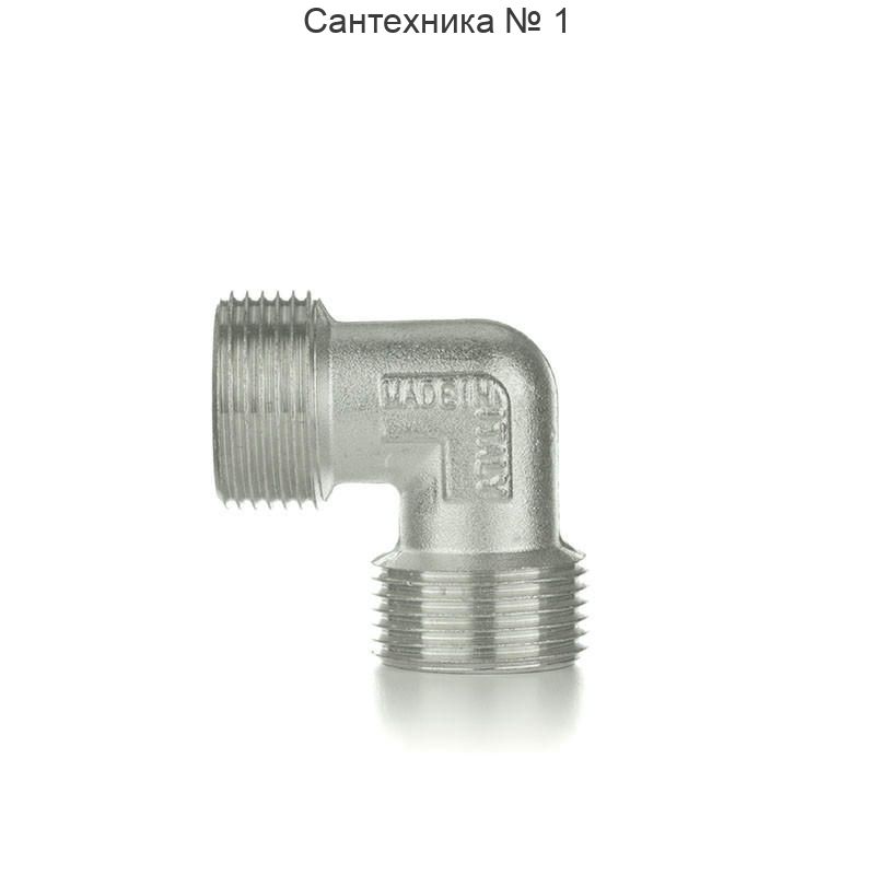 Угольник 90° равнопроходной НН 3/4" с покрытием TIN ELSEN