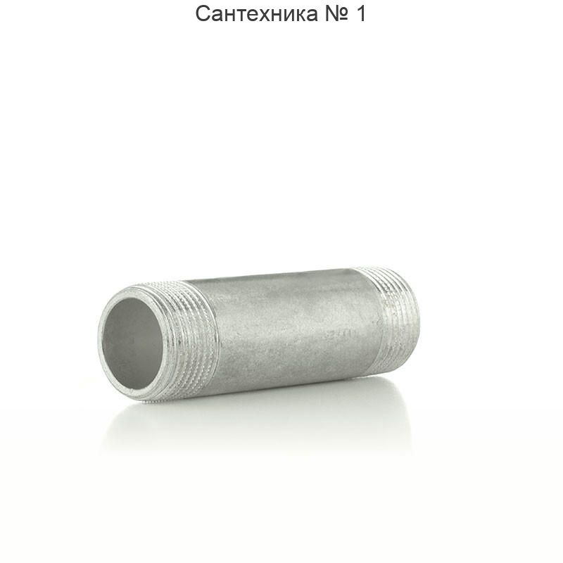 Удлинитель НН 3/4" х 80 мм с покрытием TIN ELSEN