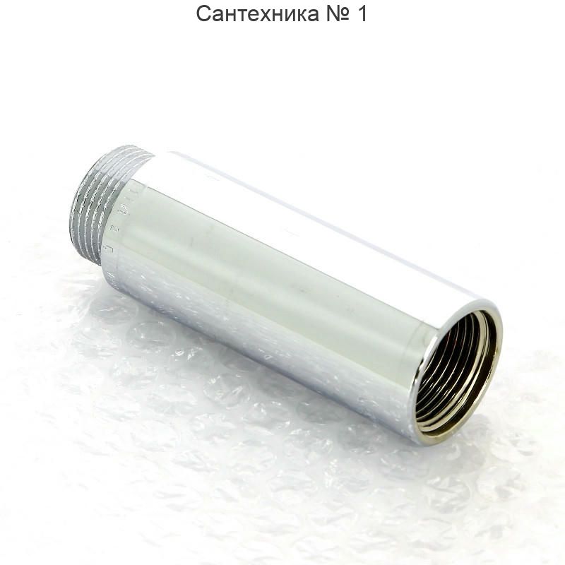 Удлинитель 3/4x80 мм, хром Viega