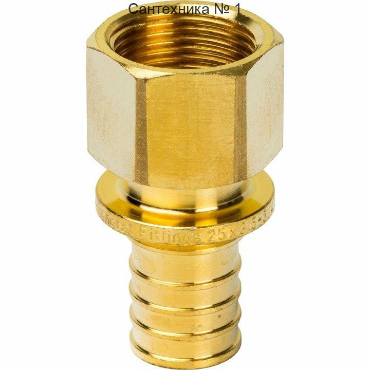 Переходник с внутренней резьбой 25хG 3/4 для труб из сшитого полиэтилена STOUT