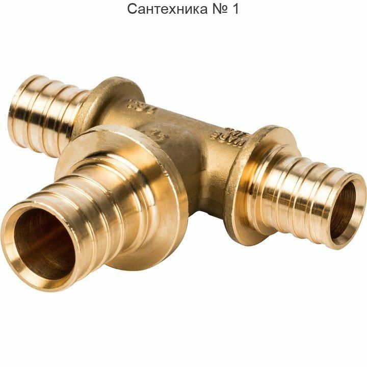 Тройник переходной 20х25х20 для труб из сшитого полиэтилена STOUT