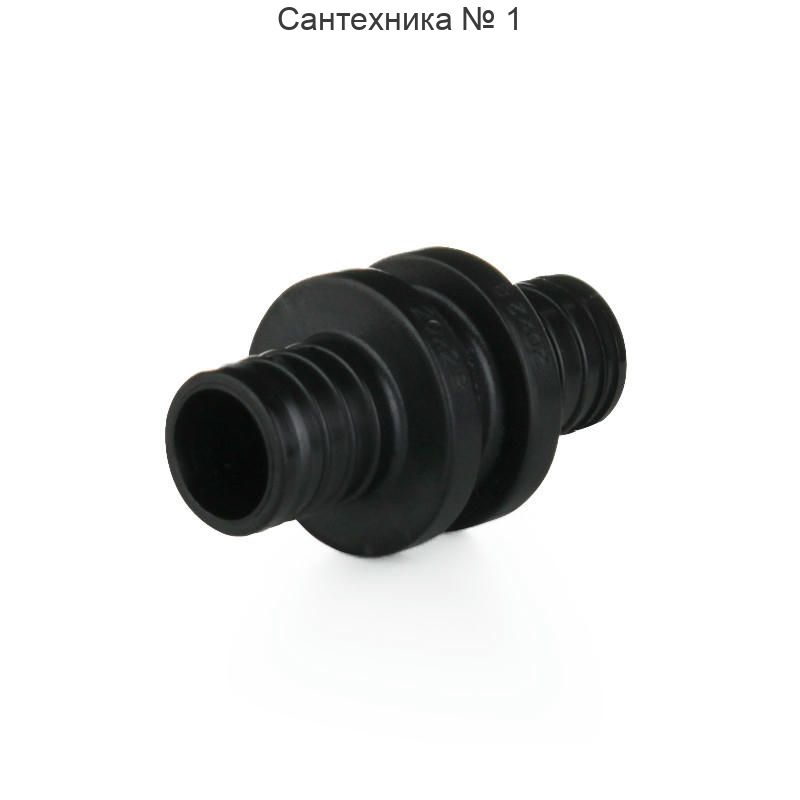 Муфта равнопроходная 16 PPSU ELSEN