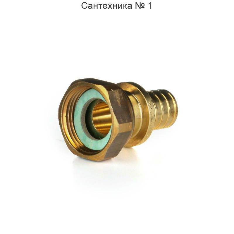 Переходник с накидной гайкой 25х3/4" ELSEN