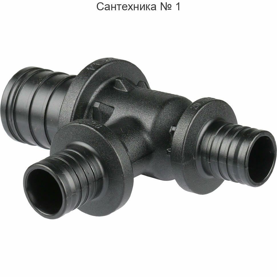 Тройник с уменьшенным боковым проходом 32-20-20 PX REHAU