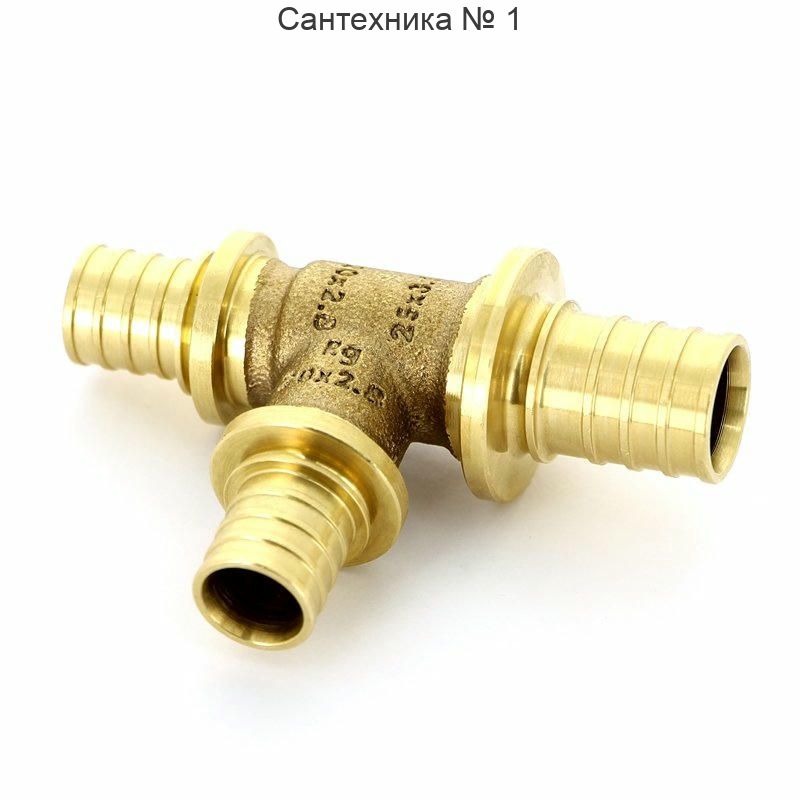 Тройник с уменьшенным боковым проходом 32-25-32 PLATINUM RX+ REHAU