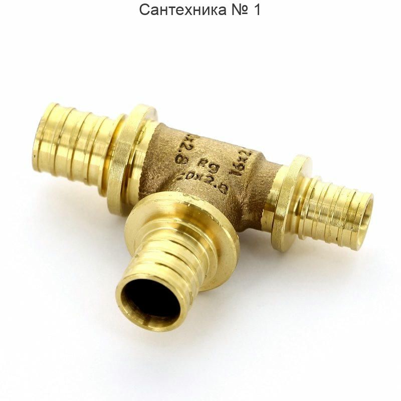 Тройник с уменьшенным торцевым проходом 20-20-16 PLATINUM RX REHAU