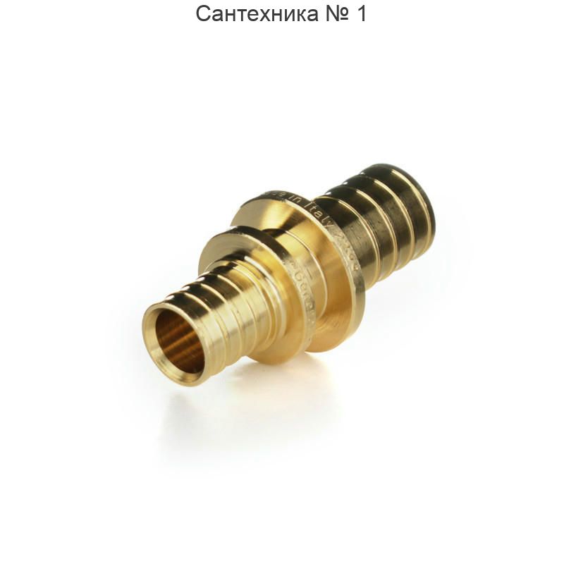 Муфта переходная 32-16 ELSEN