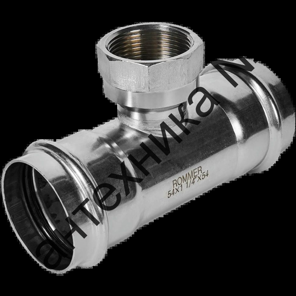 Тройник-переходник ВР 54х1 1/4 из нержавеющей стали ROMMER