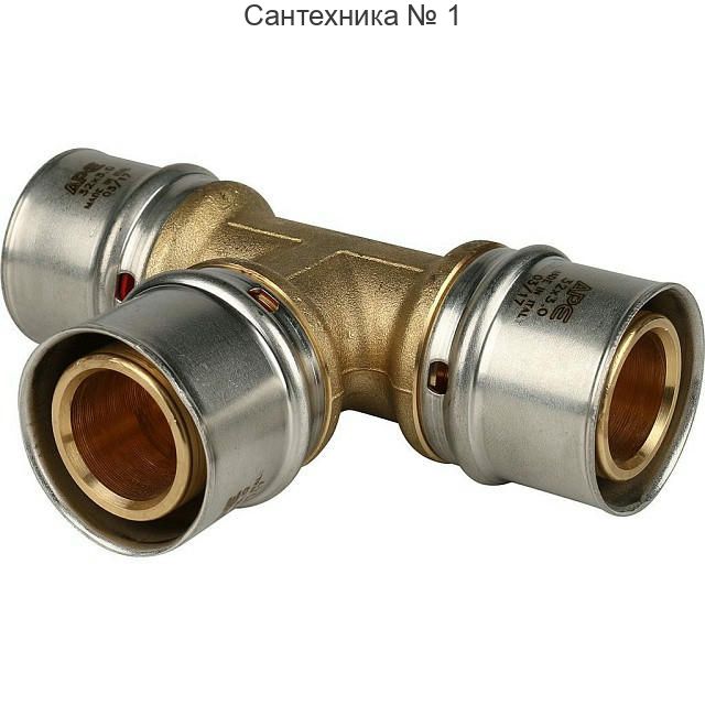 Тройник равнопроходный 32х32х32 для металлопластиковых труб, прессовой STOUT