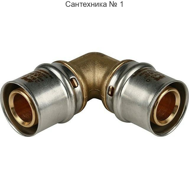 Угольник 90° 26х26 для металлопластиковых труб, прессовой STOUT