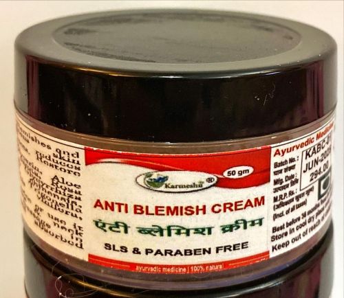 Крем от пигментных пятен | Anti  blemish cream | 50 г | Karmeshu