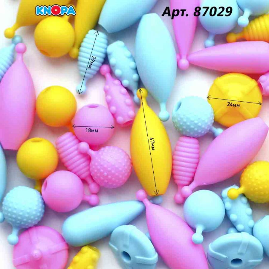 Набор "Бусинки" КНОПА