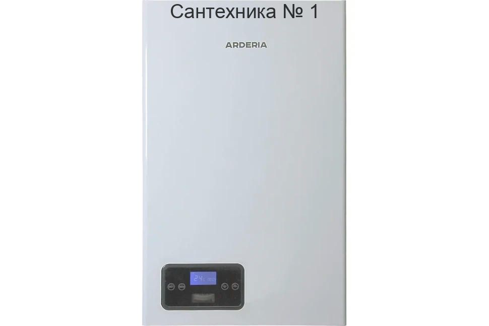 Котел электрический Arderia E20 20 кВт, v3