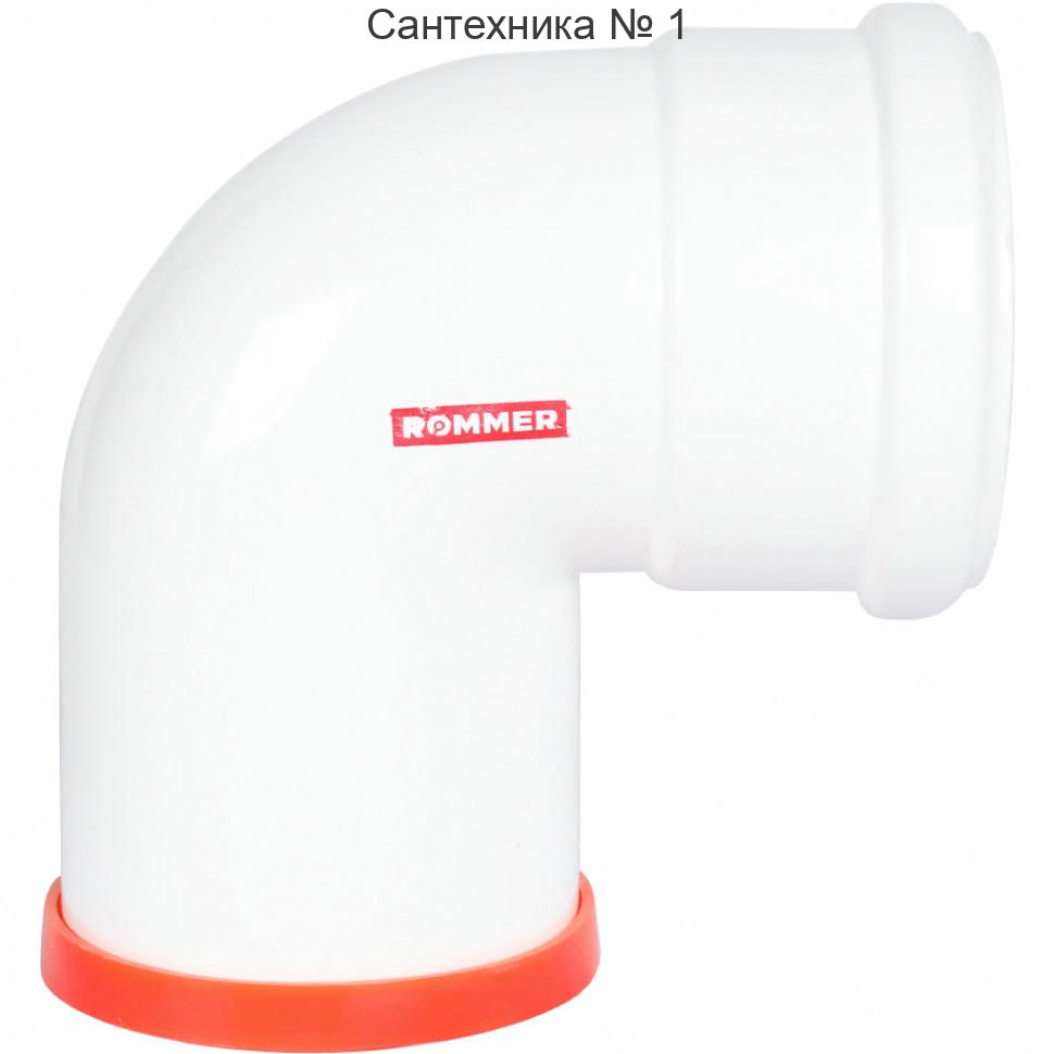 Отвод D 80 угол 90 M/F (мама/папа) ROMMER