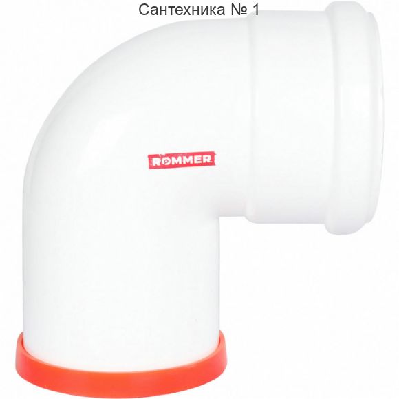 Отвод D 80 угол 90 M/F (мама/папа) ROMMER