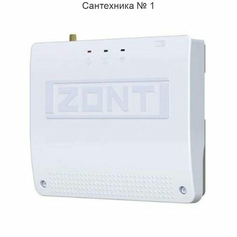 Блок расширения для регулятора Climatic 1.3 ZONT