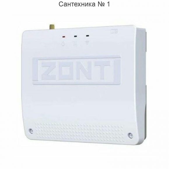 Блок расширения для регулятора Climatic 1.3 ZONT