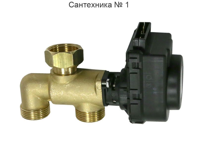 Клапан приоритета бойлера ГВС ZOTA BSR