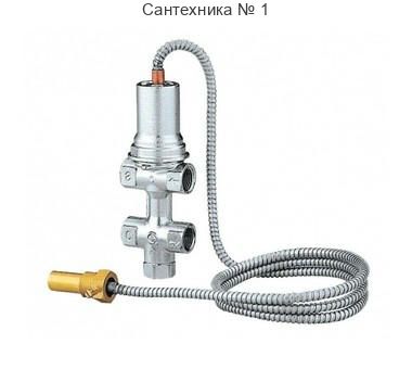 Клапан безопасности Caleffi 554 для DLO Protherm