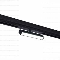 Светильник трековый SKYLINE 220 LED 9W 2700K - 6000K со светом