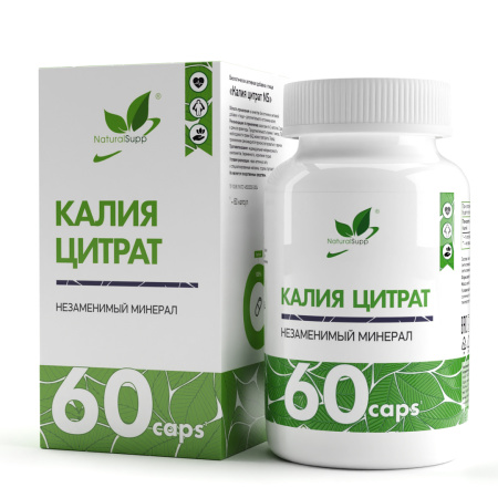 БАД к пище Калия цитрат, калий / Potassium Citrate / 60 капс
