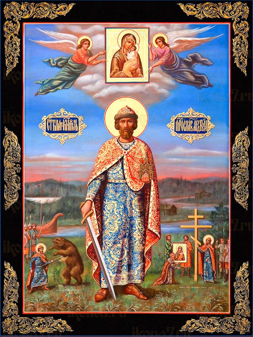 Икона Ярослава Мудрого: Символ Единства и Силы (рукописная)
